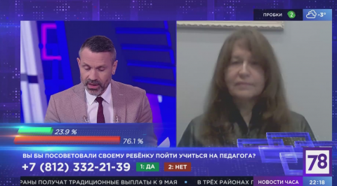 Работы по капремонту в Петербурге вновь отстали от плана